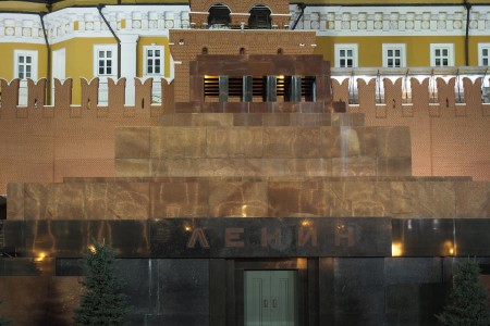 Lenin